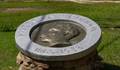 Arquitetour Porto Velho de Memorial Rondon