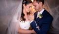 Wedding de Fabrícia & Macel