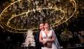 Wedding de Carol & Everton