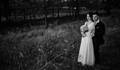 CASAMENTO de Beatriz & Petre