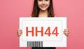 كود خصم ريفا de كود خصم ريفا رمز : (HH44) عرض قوي  