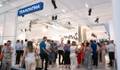 Fotografia de Feiras e Exposições