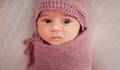 Newborn de Jane
