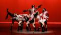 de Dança