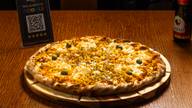 Cardápio de PIZZARIA