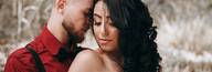 Casamento  de Jeniffer + Guilherme