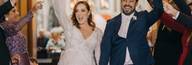 Casamento de Nanda e Gety