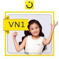 اقوى كود خصم نون رمز : (VN1) تخفيض 15% على كل الموقع