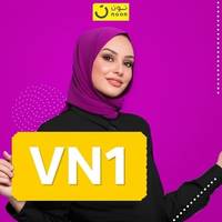 كود خصم نون هند الفوزان رمز : (VN1) تخفيض 15% على كل الموقع