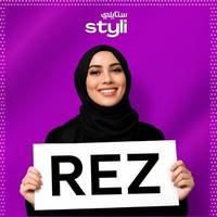 كود خصم ستايلي اول طلب رمز : (REZ) تخفيض 15% على الكل 2026