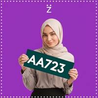 خصم ايزل نهى نبيل رمز : (AA723) تخفيض 15% على الكل 2026