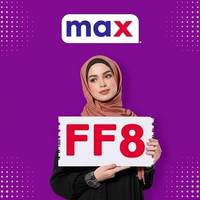 كود خصم max 50 جديد رمز : (FF8) تخفيض 15% على الكل 2026