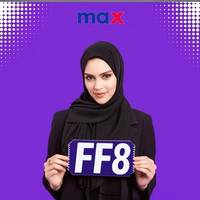 كود خصم ماكس أول طلب رمز : (FF8) تخفيض 15% على الكل 2026