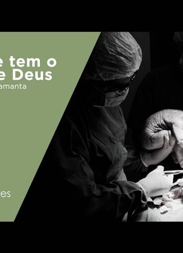 Infantil de FLOR QUE TEM O NOME DE DEUS - Nascimento da Samanta
