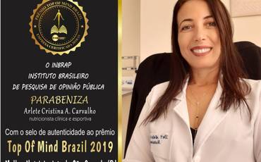 Prêmio