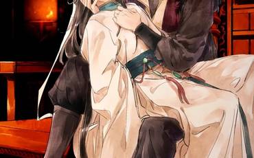 The Heart-Rending Crime