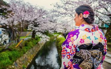 Melhor Loja De Kimono Em Kyoto