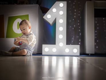 Festa Infantil de Ricardo 1 ano