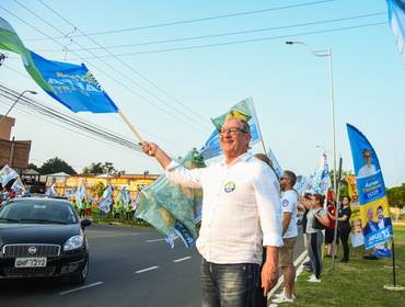 Eventos de MEGA BANDEIRAÇO
