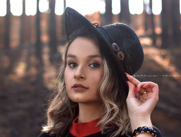 Ensaios de Ensaio Yasmim