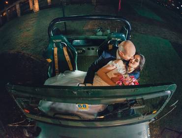 WEDDING de Casamento Tai e Jura