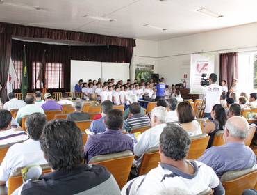 Centro Musical de Circuito Mineiro de Cafeicultura