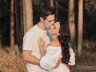 Save the Date de Tairine e Bruno 