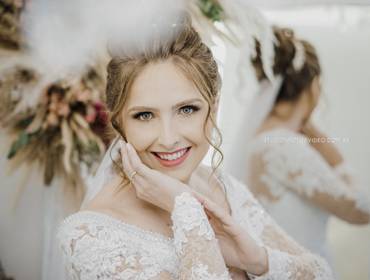 Casamento de Dani e Marcos