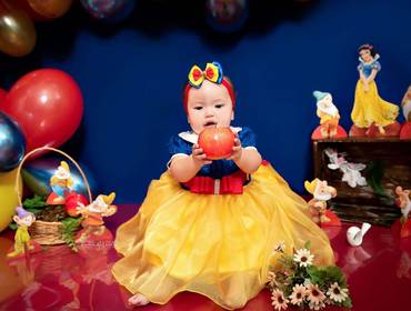 Smash The Cake de Smash The Cake Maria Alice