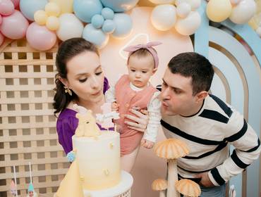 Festa Infantil de Festa: O Primeiro Ano da Aurora