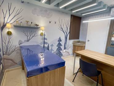 Comercial de Sala de Pediatria Ampara