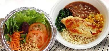 Refeições para empresa  de Marmitas e quentinhas para seus colaboradores 