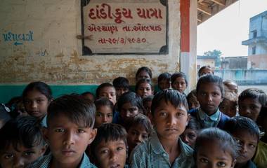 Escola no vilarejo de Aerthan (Índia, 2018)