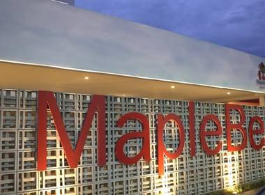 Corporativo de Vídeo Evento Maple Bear 