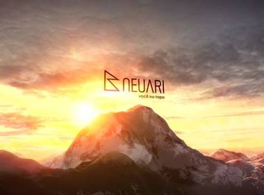 Audiovisual de NEUARI - O que é estar no Topo?