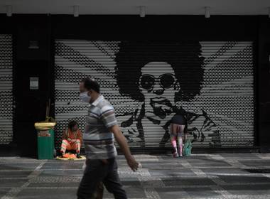 Autoral de SAMPANDEMIA