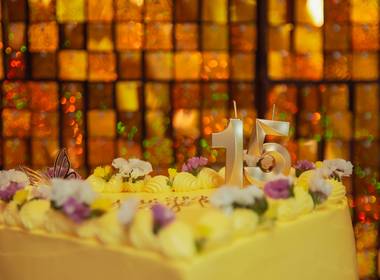 15 anos de Debutante Maria