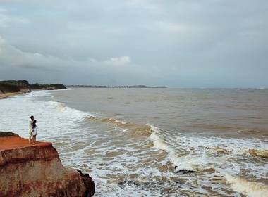 ENSAIO de Géssica & Iago