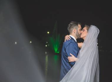 Casamento de Mariana & Tomás