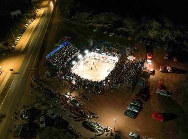 eventos festas de SÃO JOÃO DE PINTÓPOLIS MG 2025