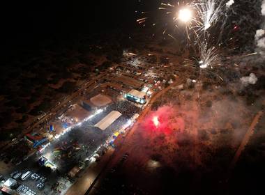 eventos festas de 12º SÃO JOÃO DE PINTÓPOLIS  2026 SABADO