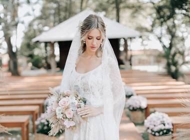 CASAMENTO de Marina e Rodygo