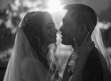 Casamento de Patricia e Rafael