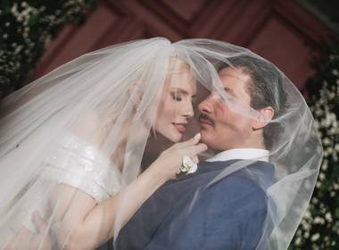 Casamento de Maria Laura e Matheus