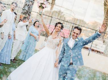 Casamento de Mayara e William