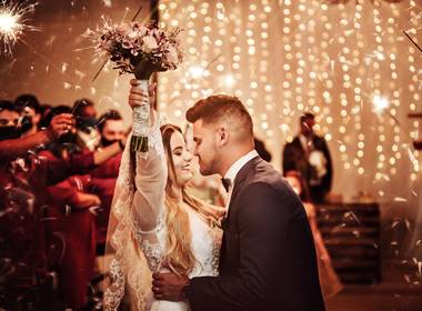 Casamento de Ana Flávia & Bráulio