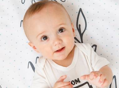 Ensaios de Miguel - 7 Meses