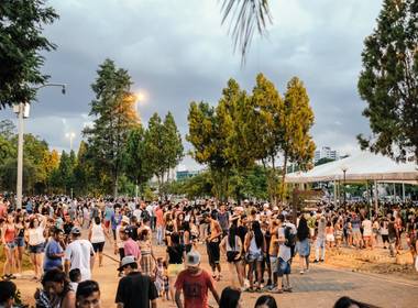 Outros de Trilhas 2017