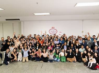 Longevidade de Festa de Confraternização da Família Tsutsui