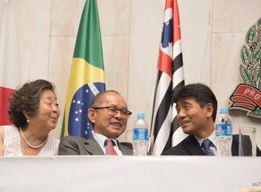 Outros de Colar de Honra ao Mérito Legislativo do Estado de São Paulo